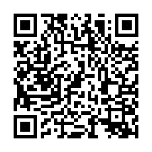 scan me